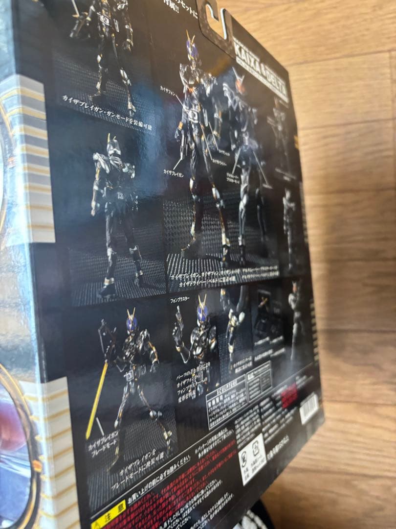 S.I.C. 仮面ライダーファイズ　セット