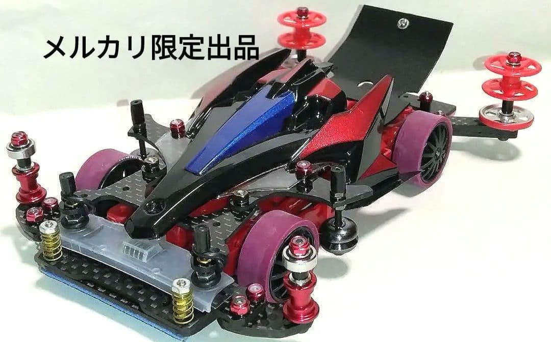 ミニ四駆 完成品 MSフレキ アバンテ mkⅢ アズール ミニ四駆完成品 MS