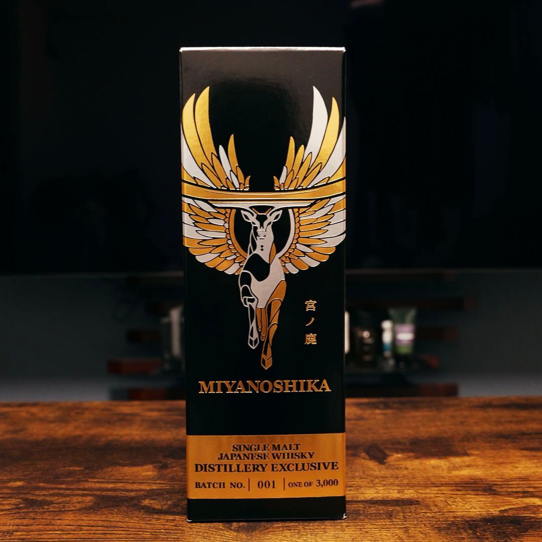 桜尾蒸溜所限定 宮ノ鹿ウイスキー 700ml 1本 桜尾 宮ノ鹿 BATCH