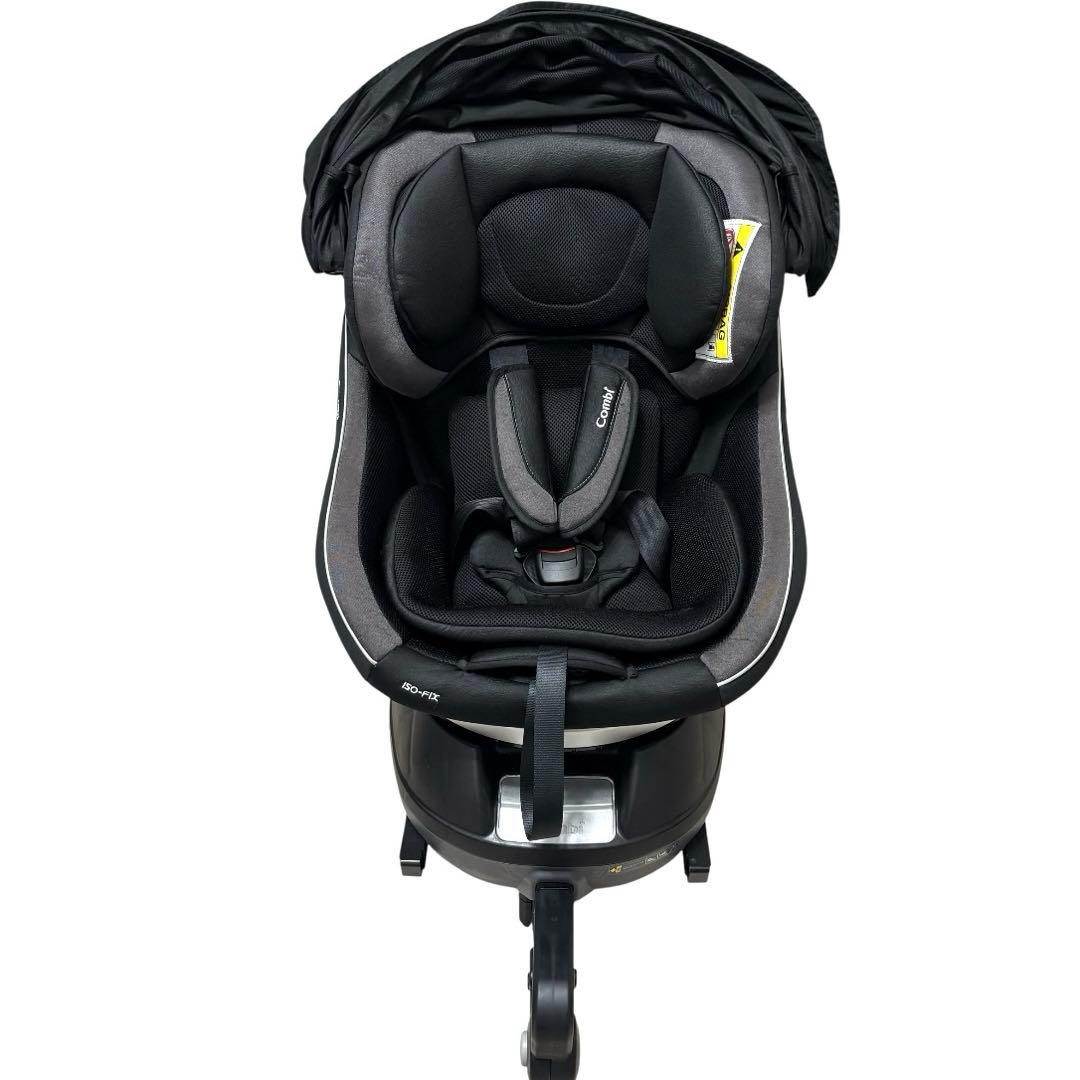 美品 コンビ Combi JG-650 ホワイトレーベル クルムーヴ スマート