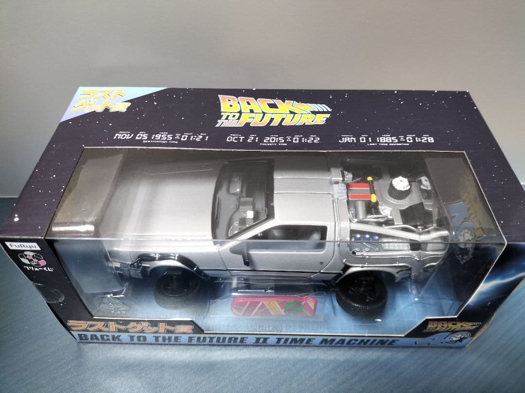 バック・トゥ・ザ・フューチャーくじ　ラストゲット賞　C賞トートバッグ　セット