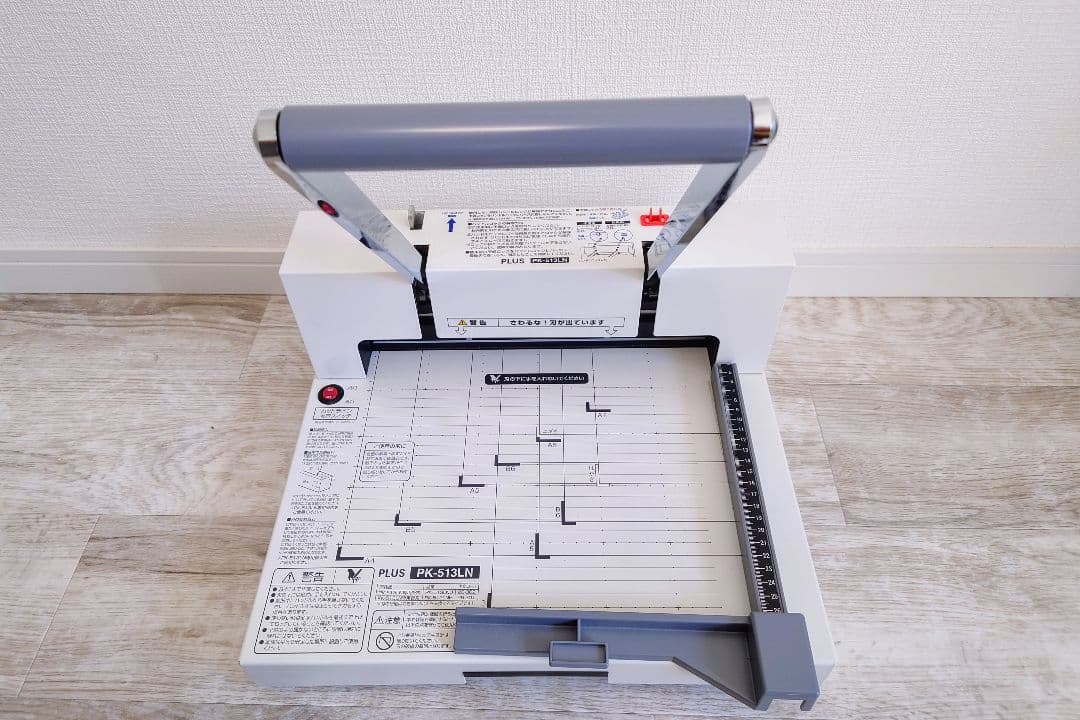 PLUS PK-513LN 裁断機 ホワイト