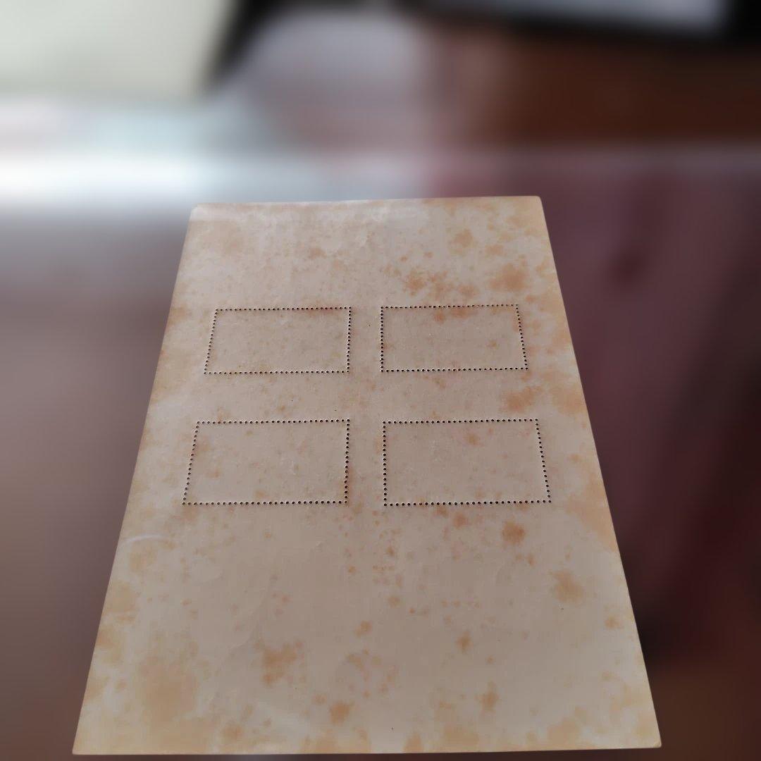 銭単位切手 国立公園 阿蘇セット - メルカリ