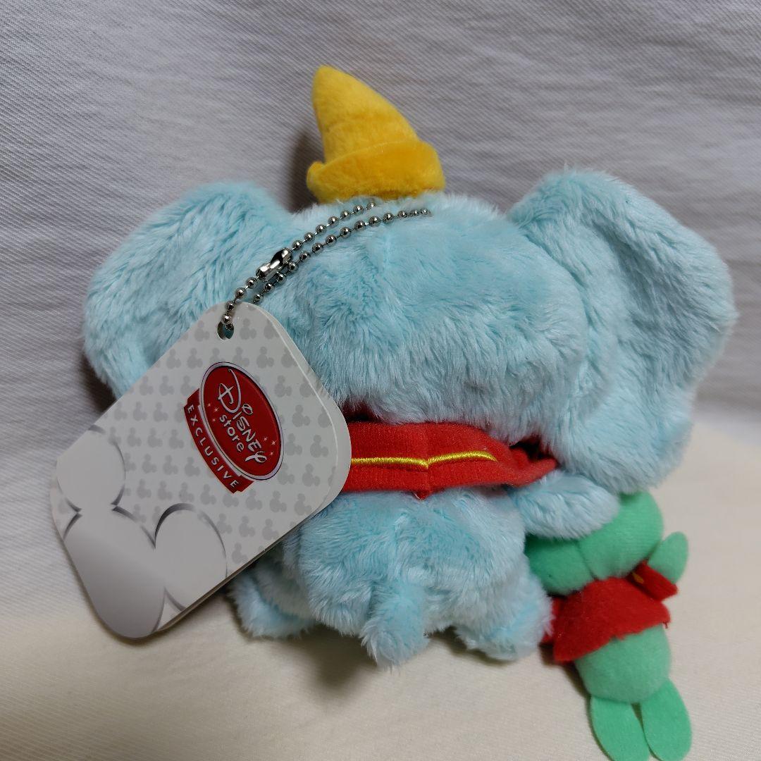 ディズニー スティッチ ダンボコスチューム ぬいぐるみキーチェーン