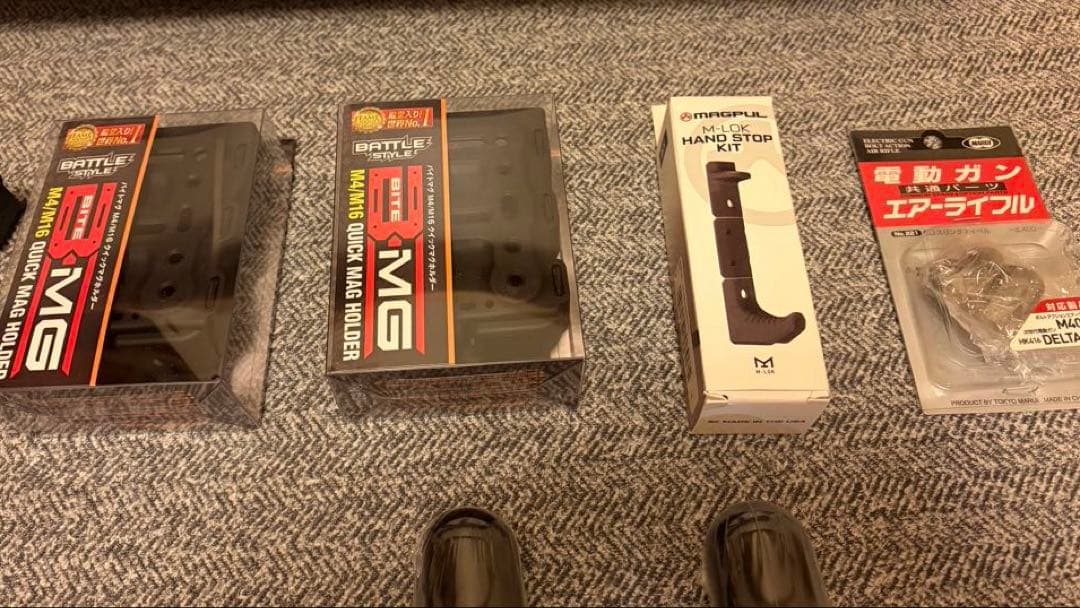 次世代電動ガン HK416D フルセット＋ダンプポーチやバッテリー等付属品多数