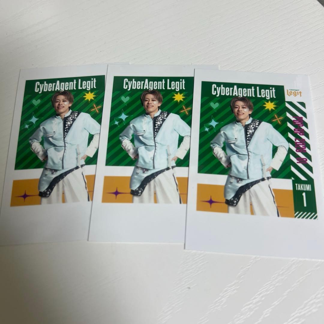 Dリーグ D.LEAGUE TAKUMI チェキ風トレカ - メルカリ