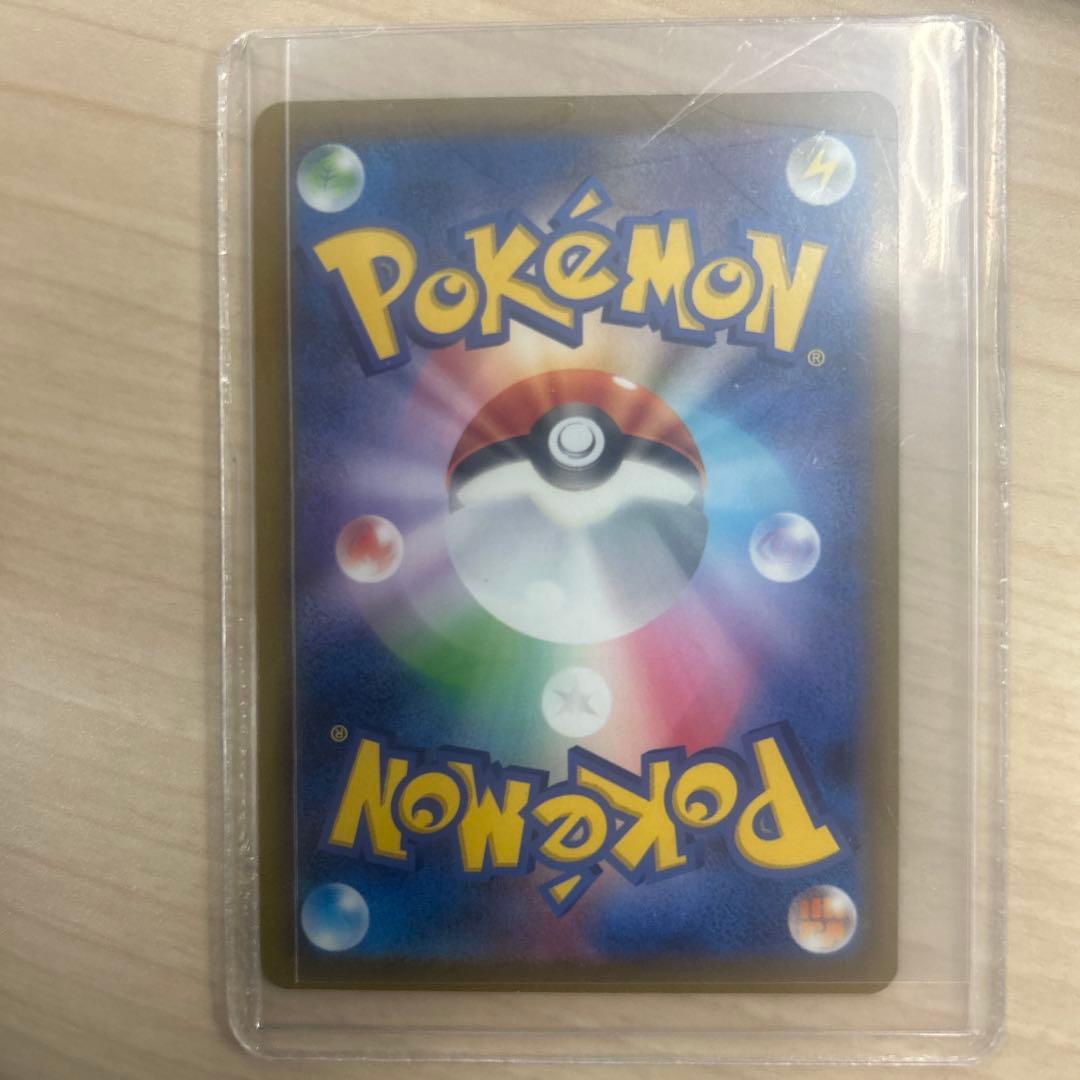 ロケット団のミュウツー-ex 280HP