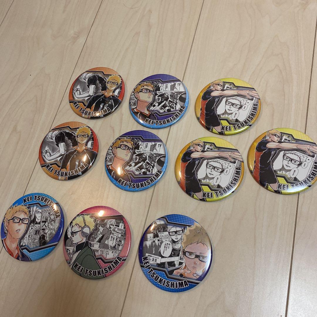 ハイキューグッズ バラ売り可 ハイキュー 缶バッチ ストラップ ポスト