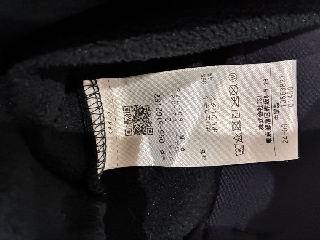 PEARLY GATES 裏起毛 パーカーレディース Lサイズ ダークネイビー