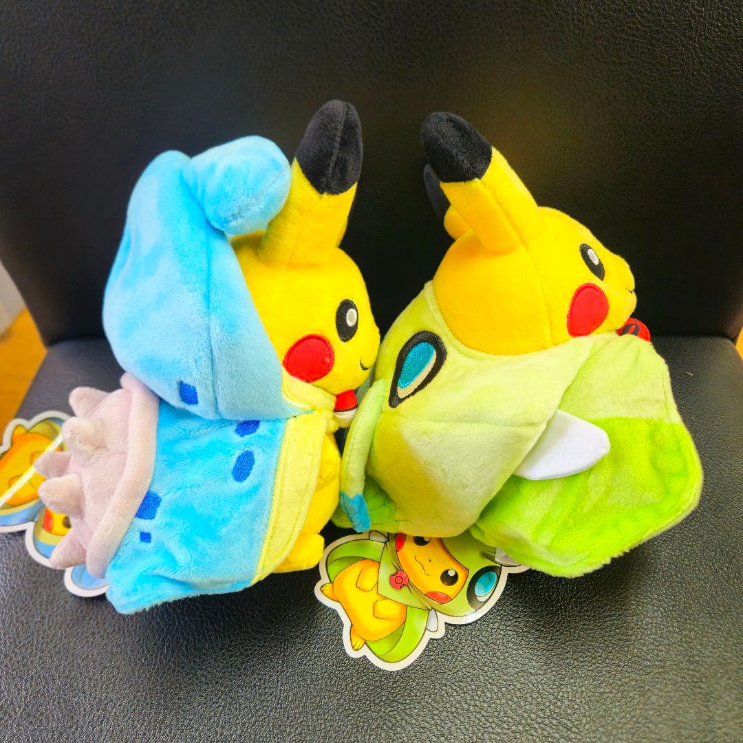 シンガポール限定 貴重 ぬいぐるみ ポンチョピカチュウ ラプラス