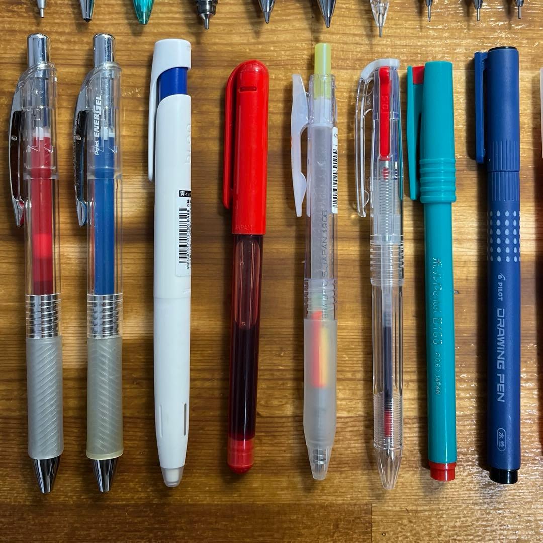 シャーペン ボールペン まとめ売り（バラ売り可） - メルカリ