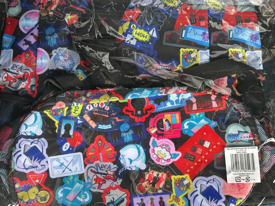 Ado 5th Anniversary POP-UP STORE ナップザック Ado 5th Anniversary