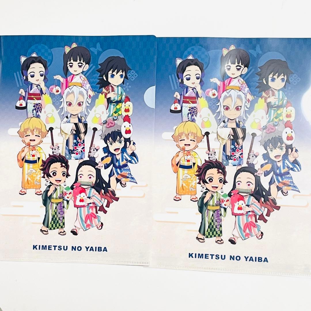 【2023年ローソン限定品】鬼滅の刃 クリアファイル 6枚