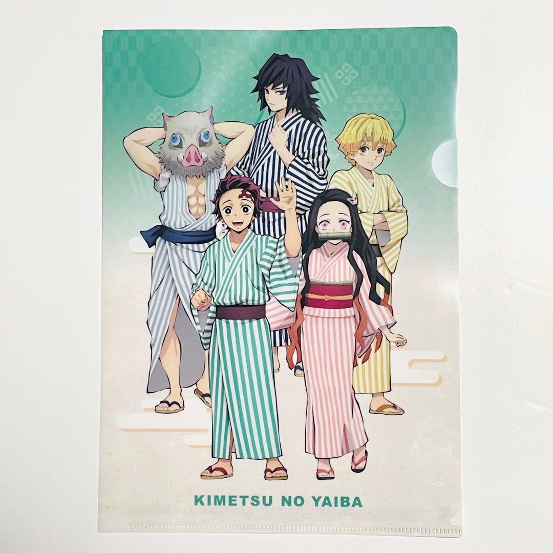 【2023年ローソン限定品】鬼滅の刃 クリアファイル 6枚