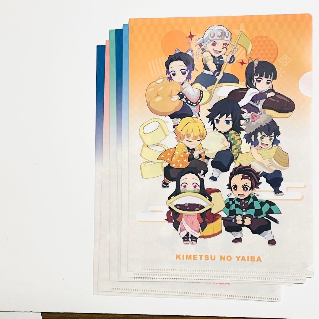 【2023年ローソン限定品】鬼滅の刃 クリアファイル 6枚