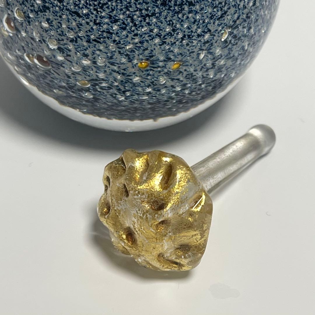 迫二郎作 香水瓶