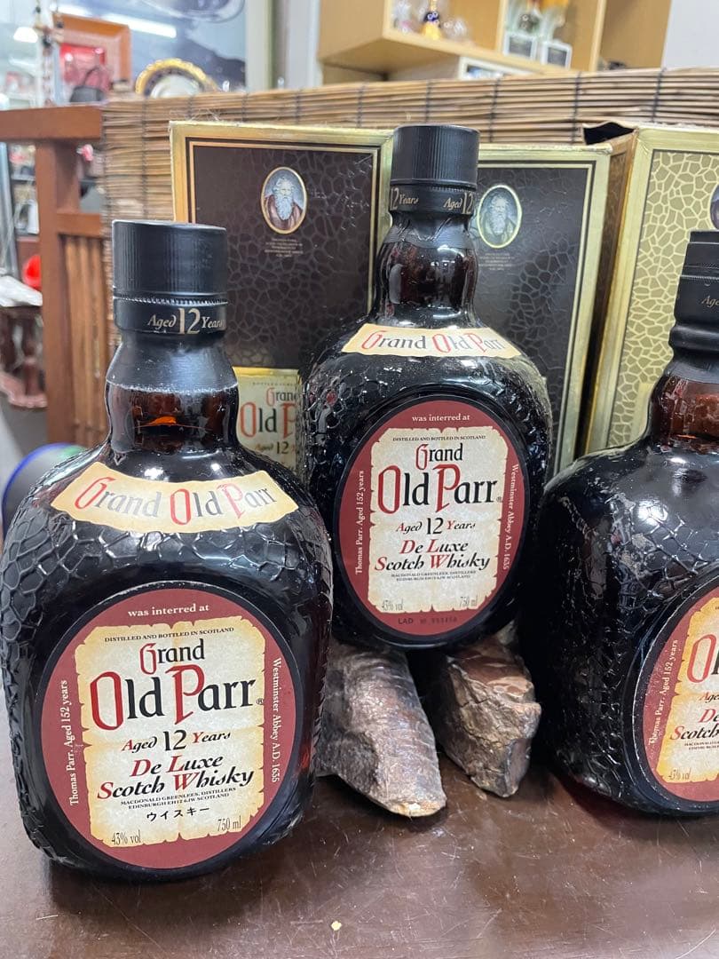 ヴィンテージオールドパースペリオール他12年4本古酒大値引きしますね