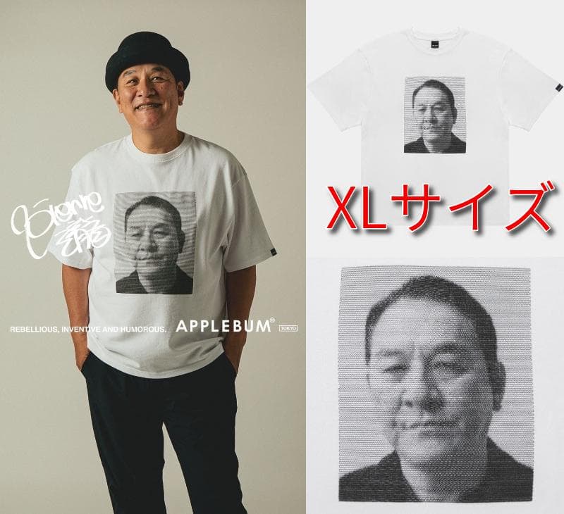 ピエール学園XLAPPLEBUM 電気グルーヴベースボールシャツピエール瀧