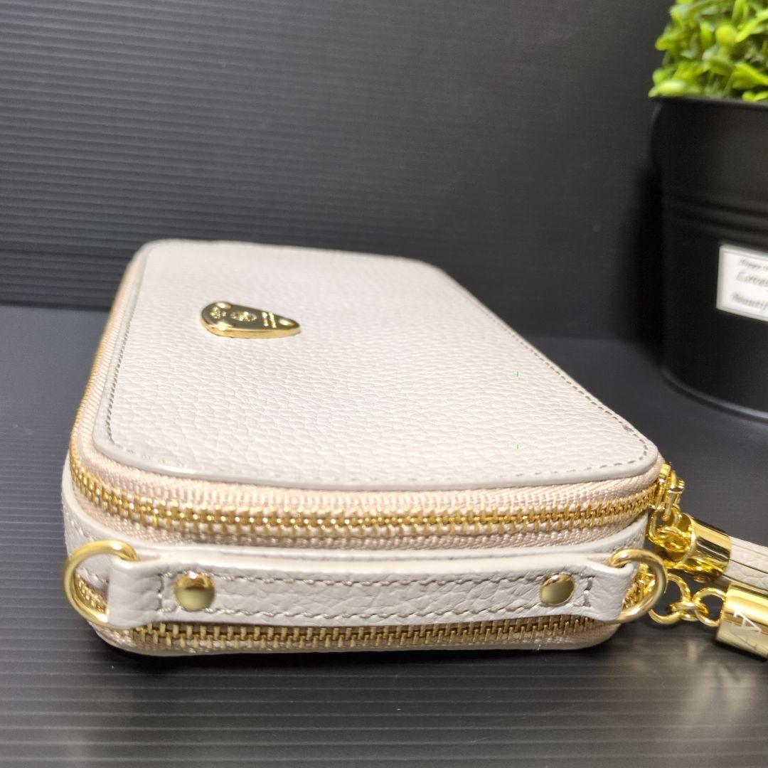 ❖美品❖ATAO アミュレッド《グレージュ》２点セット