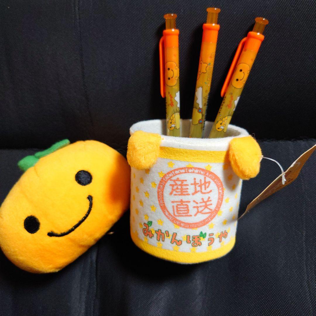 平成レトロ 激レア サンエックス みかんぼうや ぬいぐるみ 小物入れ シャーペン