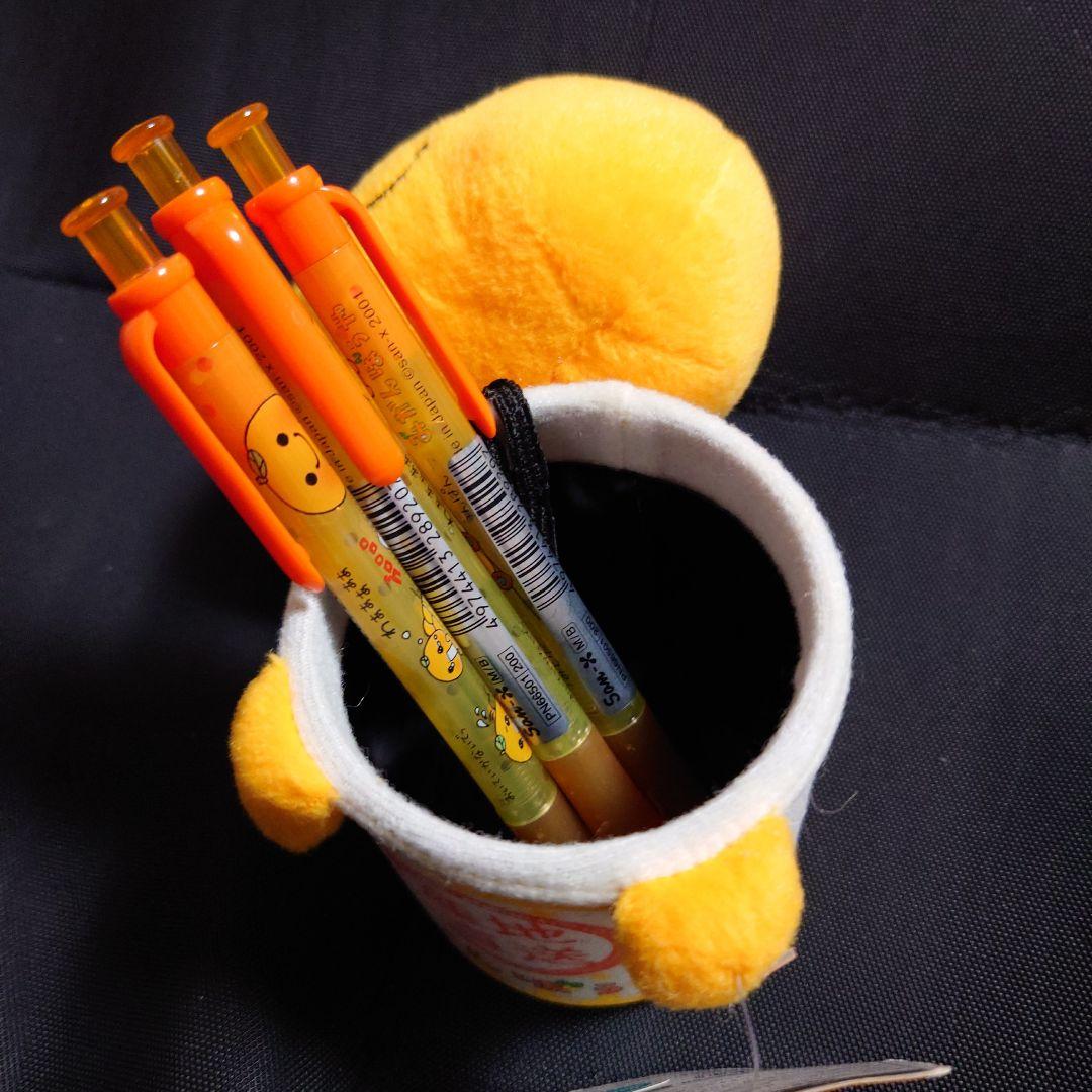 平成レトロ 激レア サンエックス みかんぼうや ぬいぐるみ 小物入れ シャーペン