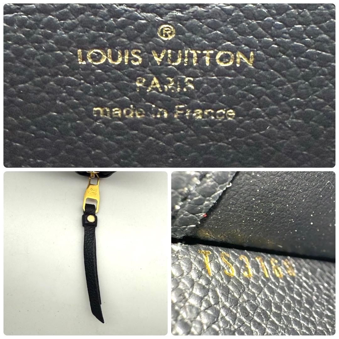 【極上美品】ルイヴィトン モノグラム アンプラント ジッピーパース 黒