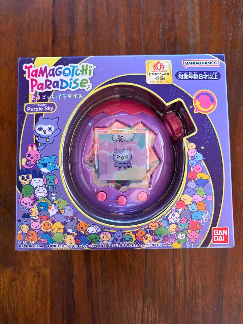 新品・未開封】たまごっちパラダイス Purple Sky - メルカリ