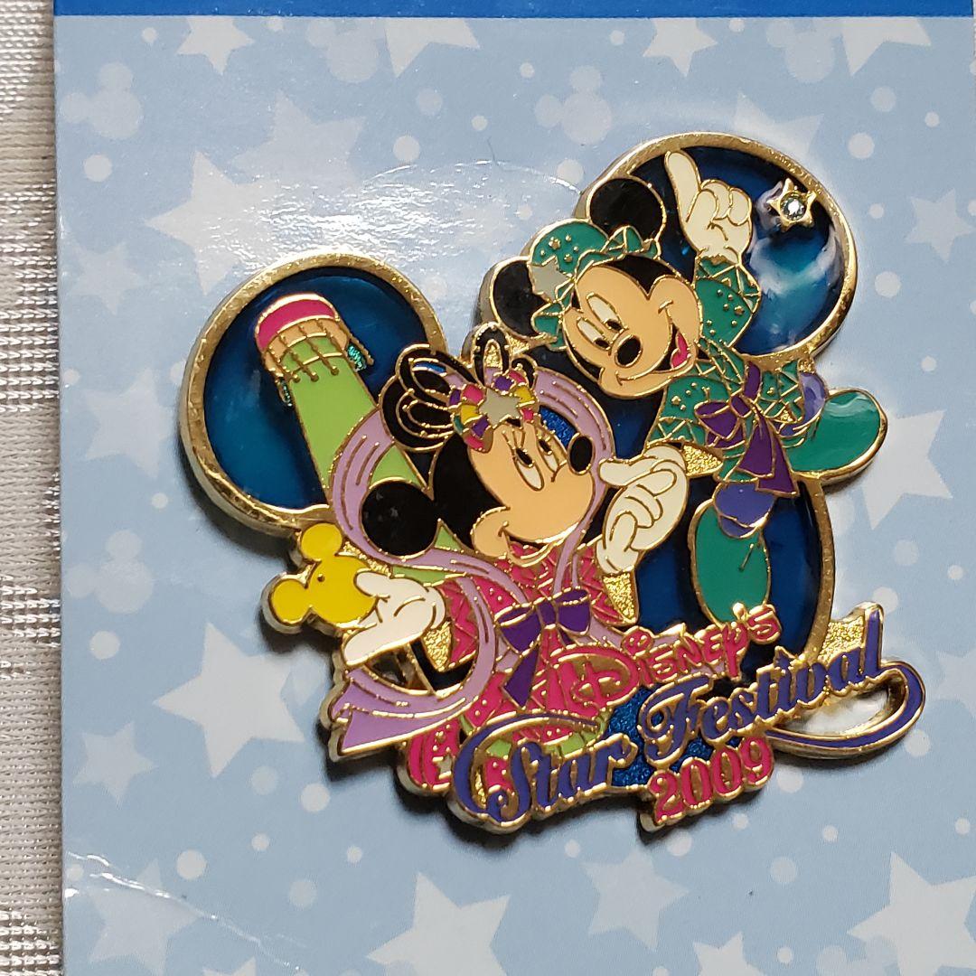 TDR イベント他 ピンバッジまとめ売り