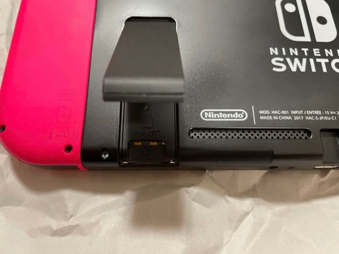 Nintendo Switch 本体 ＋スプラトゥーン2＋おまけ