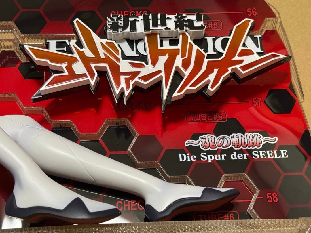 エヴァンゲリオン 魂の軌跡　綾波レイフィギュア付きの下パネル