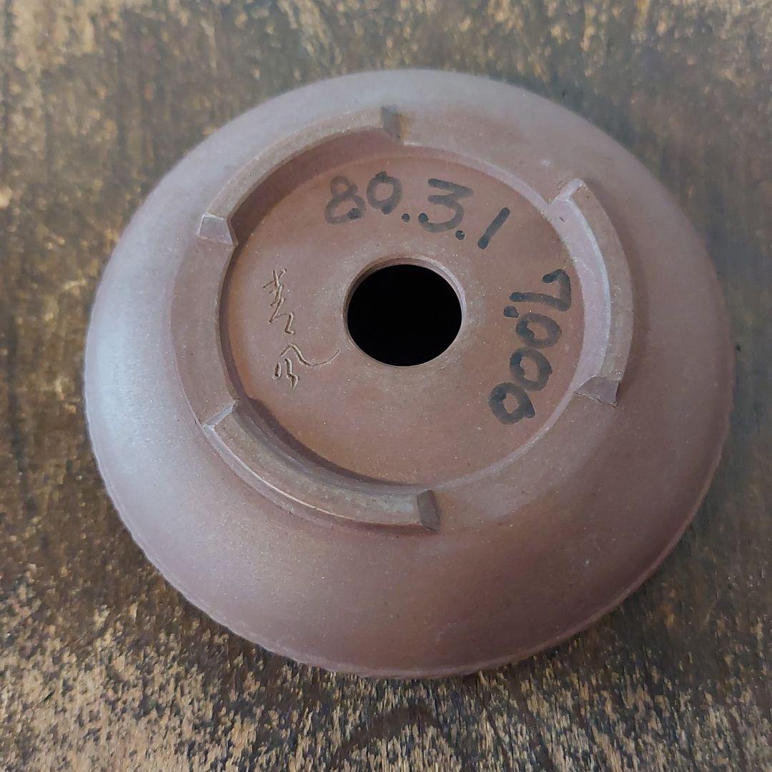 ☺️ミニ盆栽鉢　陶器　盆栽　鉢　落款あり