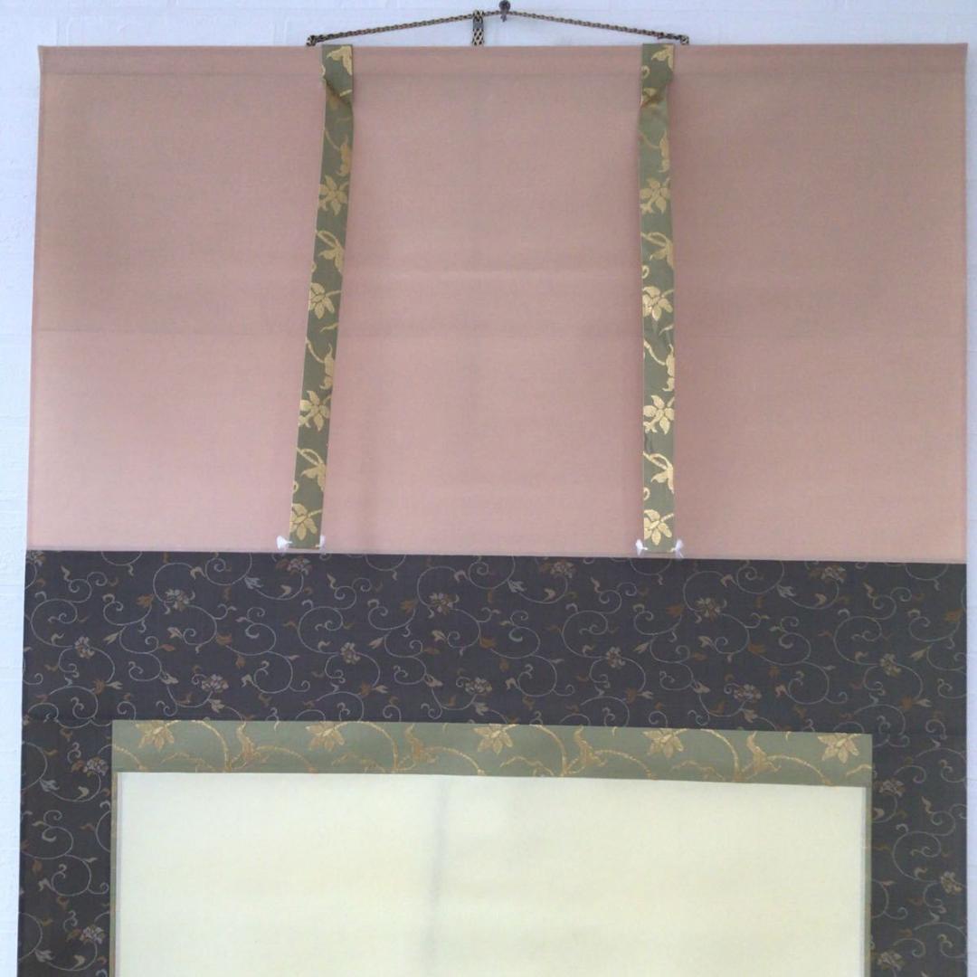 掛軸 田口青児『よそおい 美人図』日本画 絹本 肉筆 共箱付 掛け軸 k471