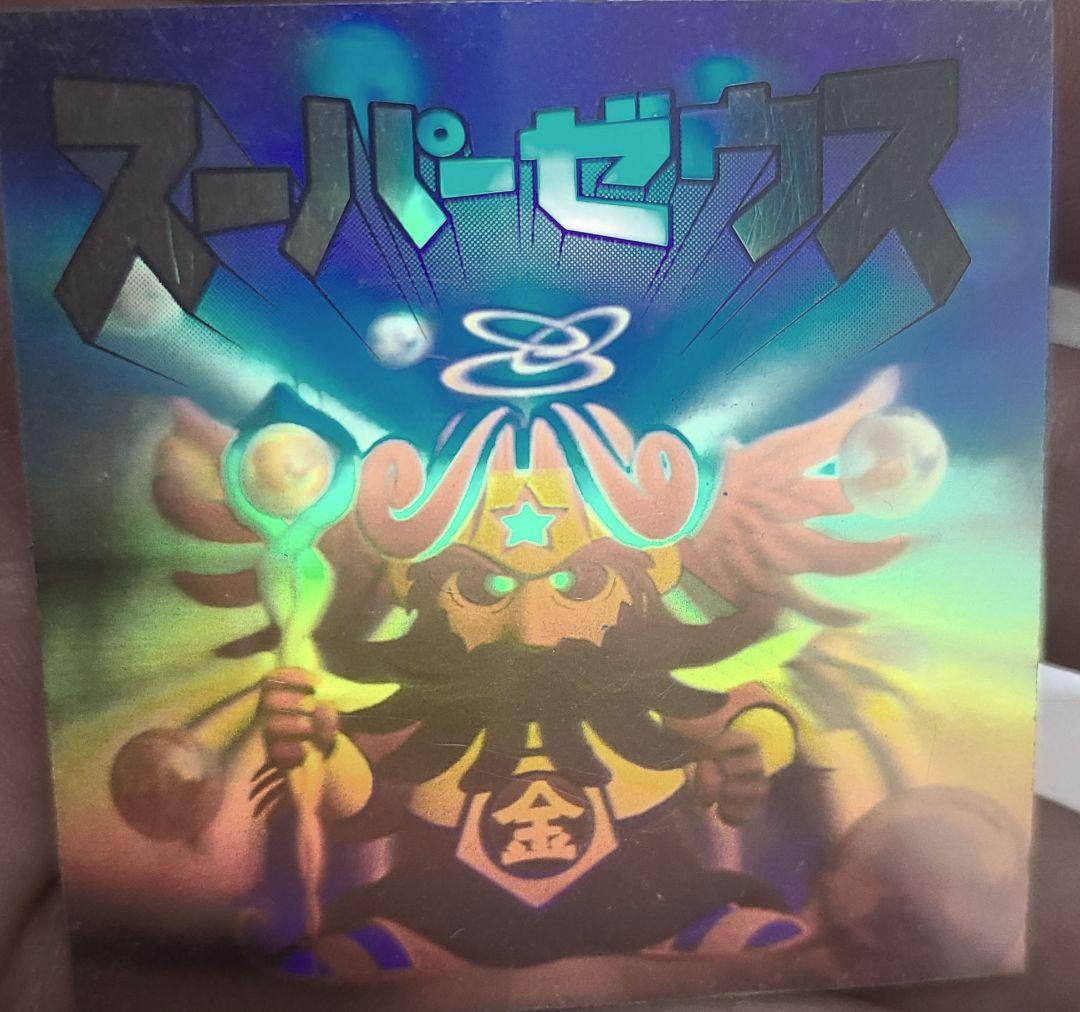 人工ライブロック SHR28 アク抜き済み安心塗料使用