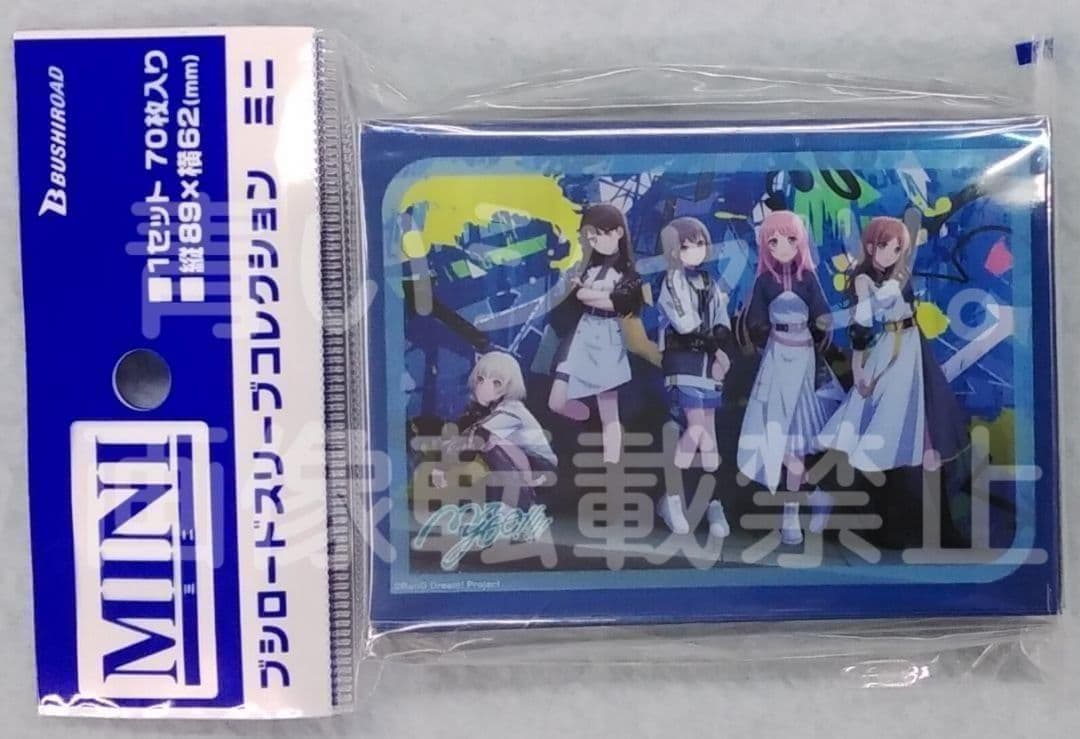 ブシロード スリーブ ミニ BanGDream バンドリ MyGO！！！！！ - メルカリ