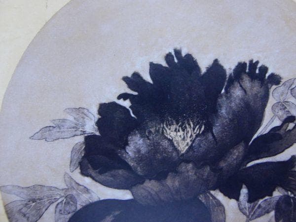伊藤 彬 【墨牡丹】 希少画集画、状態良好、新品高級額装付