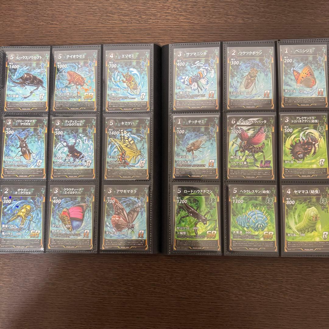 蟲神器⭐︎第1段〜第4段全カードコンプリートファイル - メルカリ
