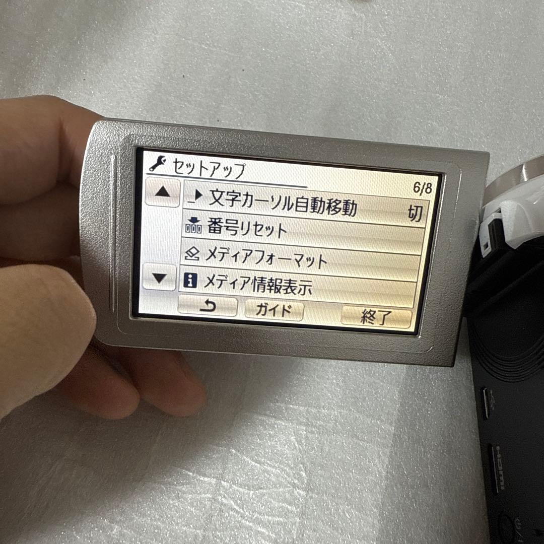 ❗️激安価格❗️ビデオカメラ　本体　Panasonic HC-V520M