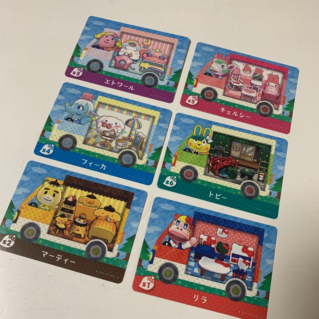 あつ森⭐︎amiiboカード⭐︎セット売り106枚