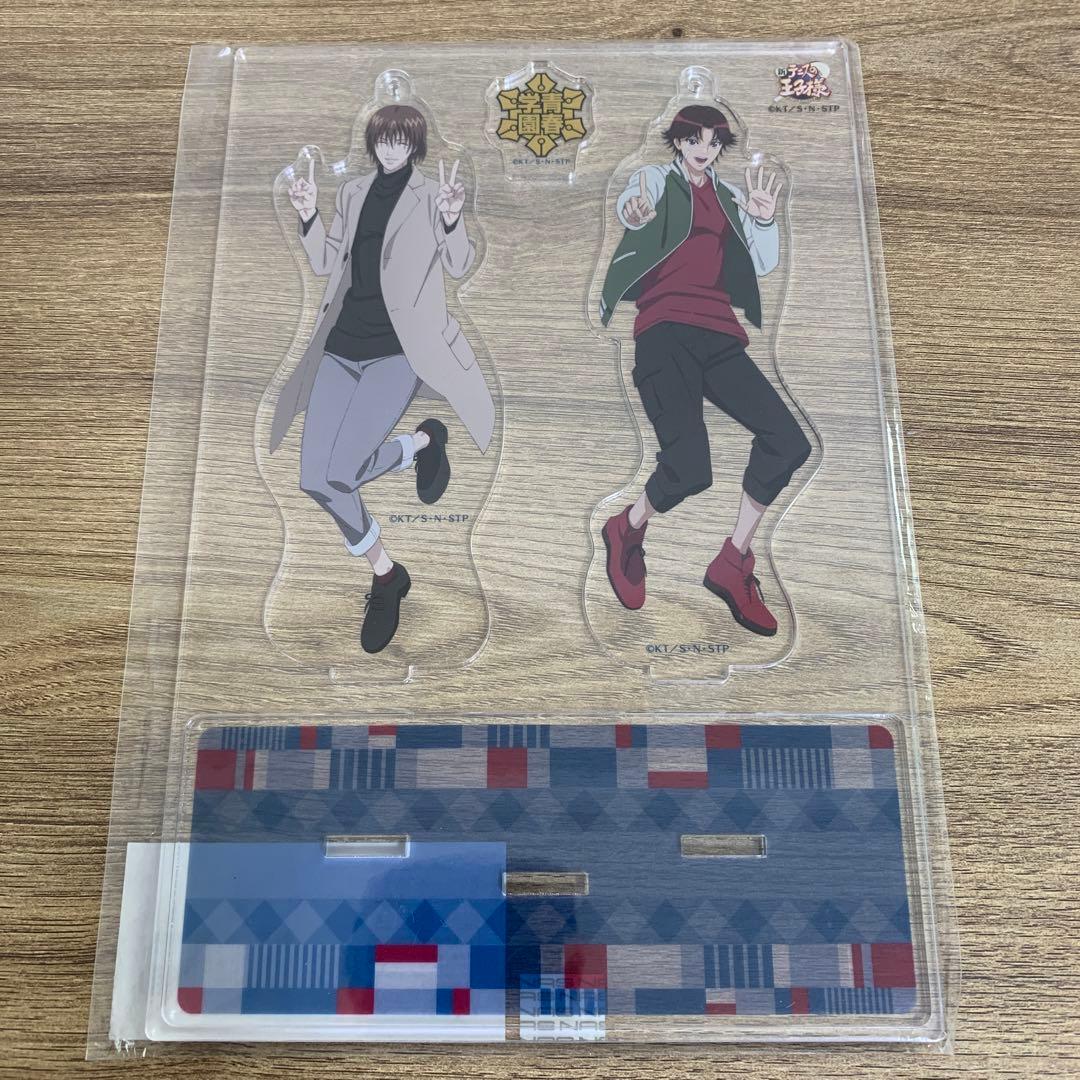 銀魂カードガム フルコンプ 第9弾 ～絆の色は十人十色～[2071381] 銀魂