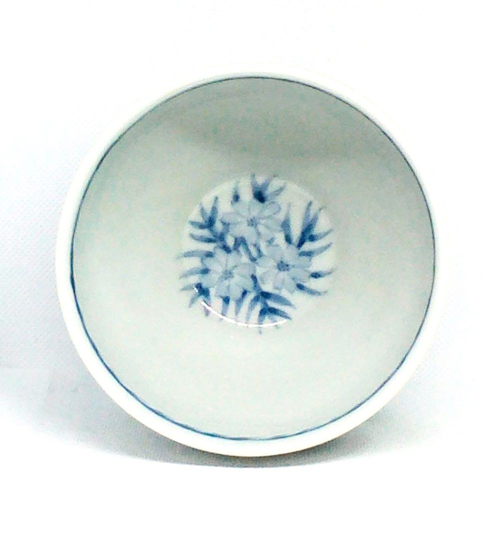 №679 佐藤走波 (六代) 碗鉢 染錦 秋桜文【極美品・現品限り