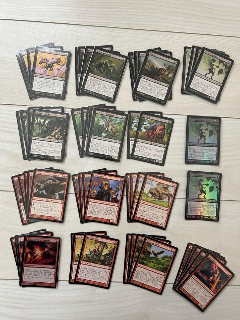 三*京様 MTG モーニングタイド 日本語版 604枚セット