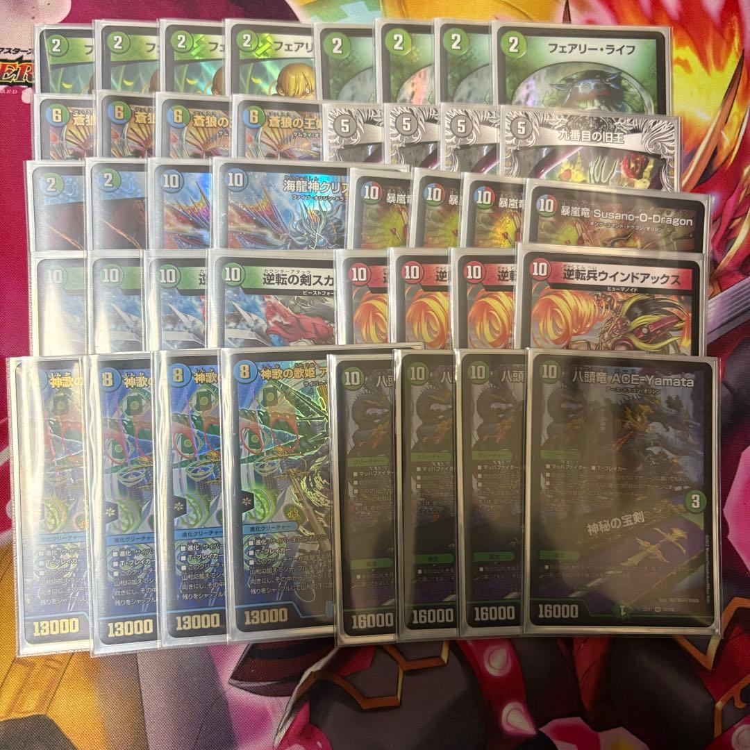 匿名配送】4cアマテラスキリコ デッキ販売 格安デッキ - メルカリ