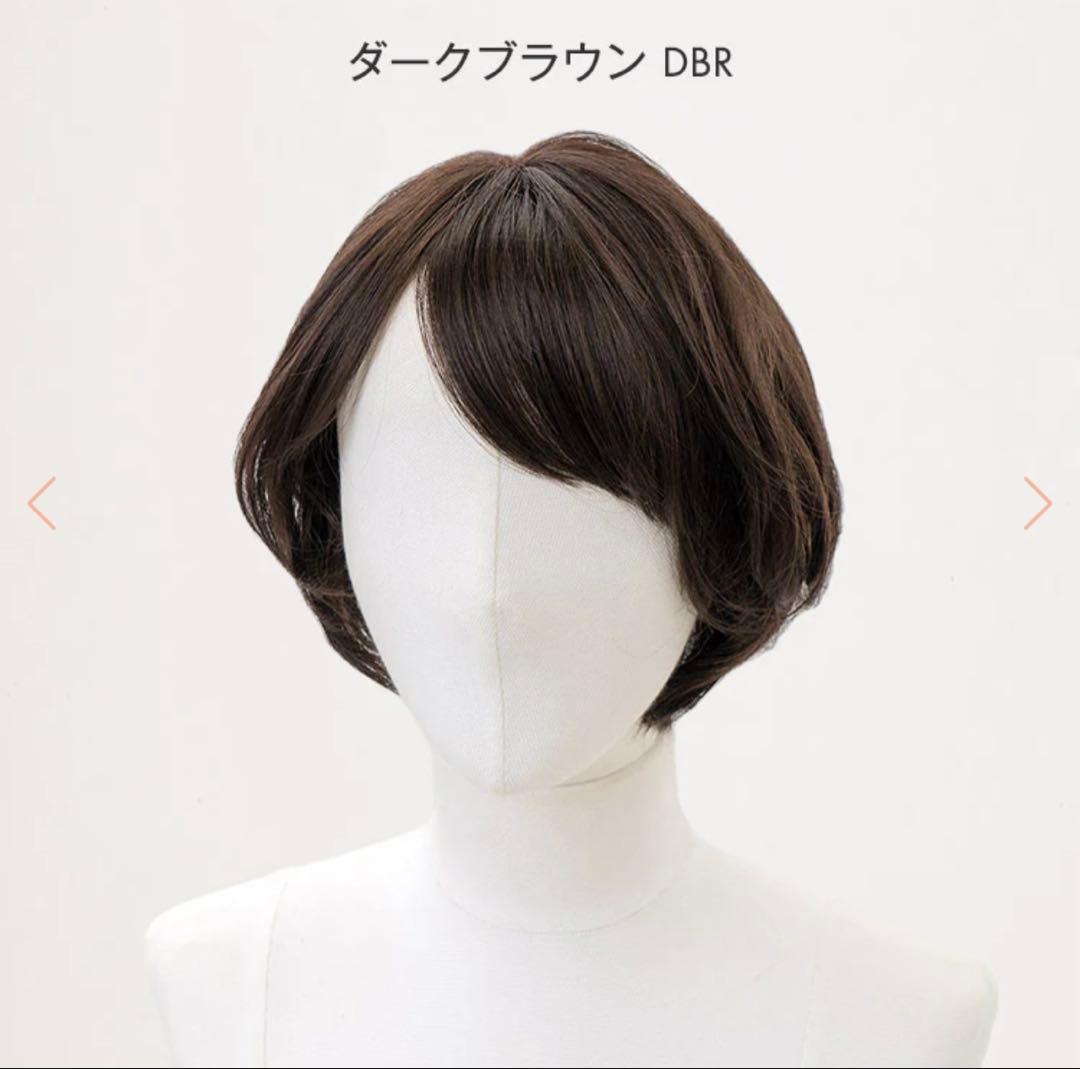 リネアストリア医療ウィッグ　天使のModishショート ウィッグ ダークブラウン