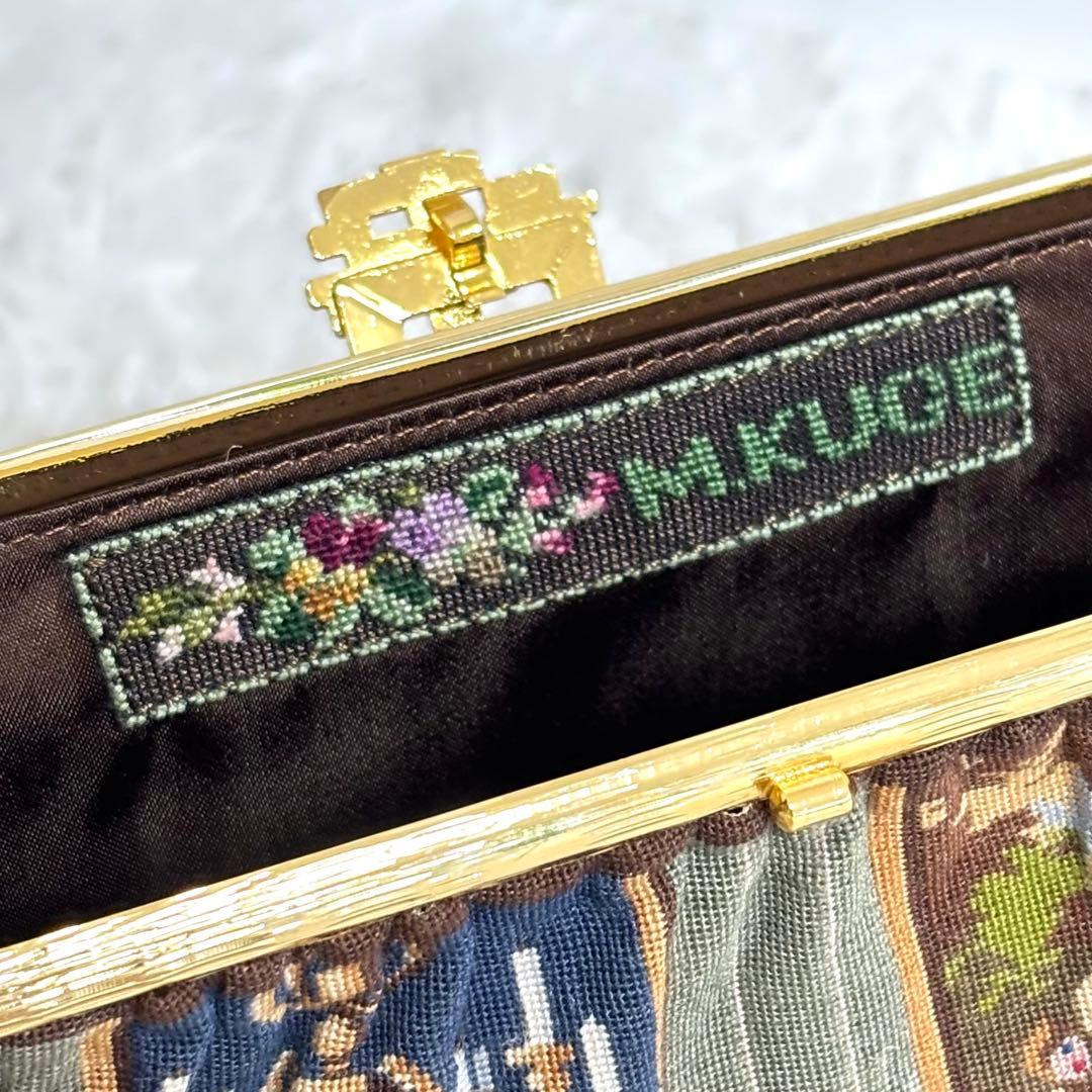 【美品】 久家道子 プチポアン パーティーバッグ がま口 刺繍