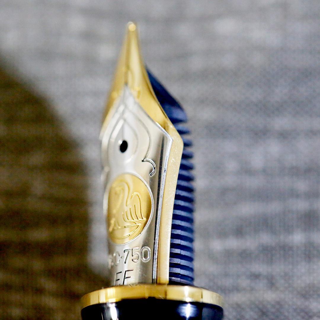 【美品 送料込み】ペリカン 万年筆 Ｍ８００ スーベレーン 緑縞 箱あり