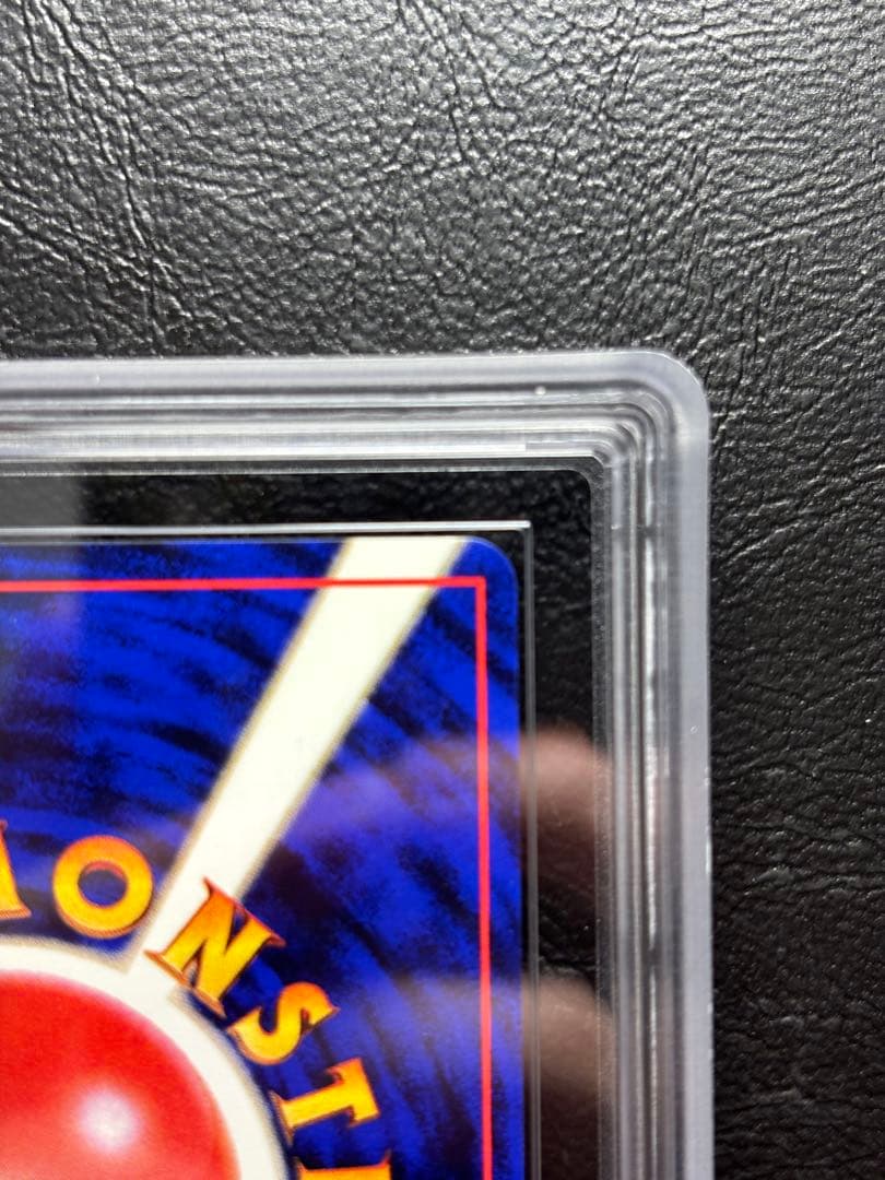 【ARS10+】オーダイル 旧裏 プレミアムファイル