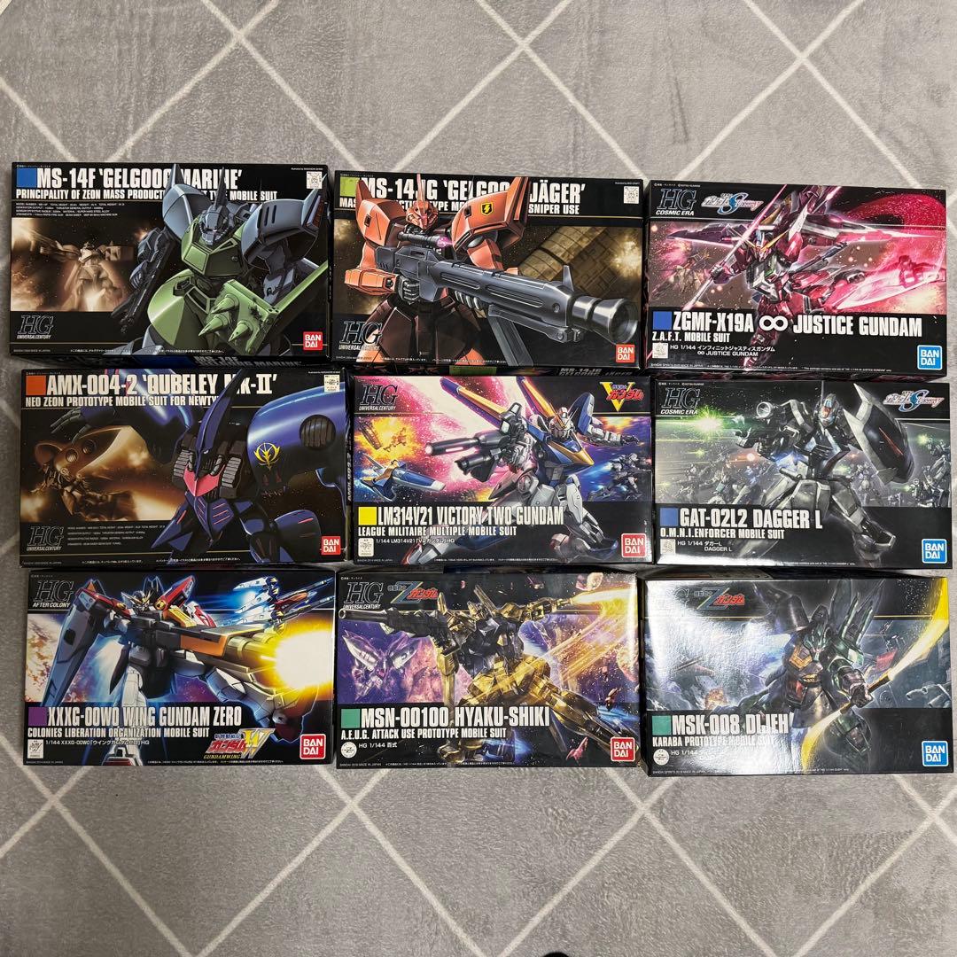 HG ガンプラ9個セット 模型・プラモデル
