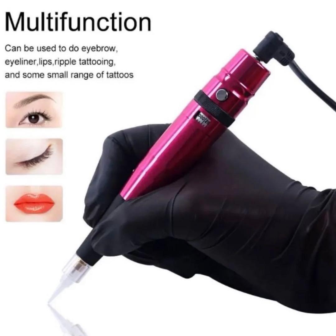 ラスト1！ アートメイク ブラック