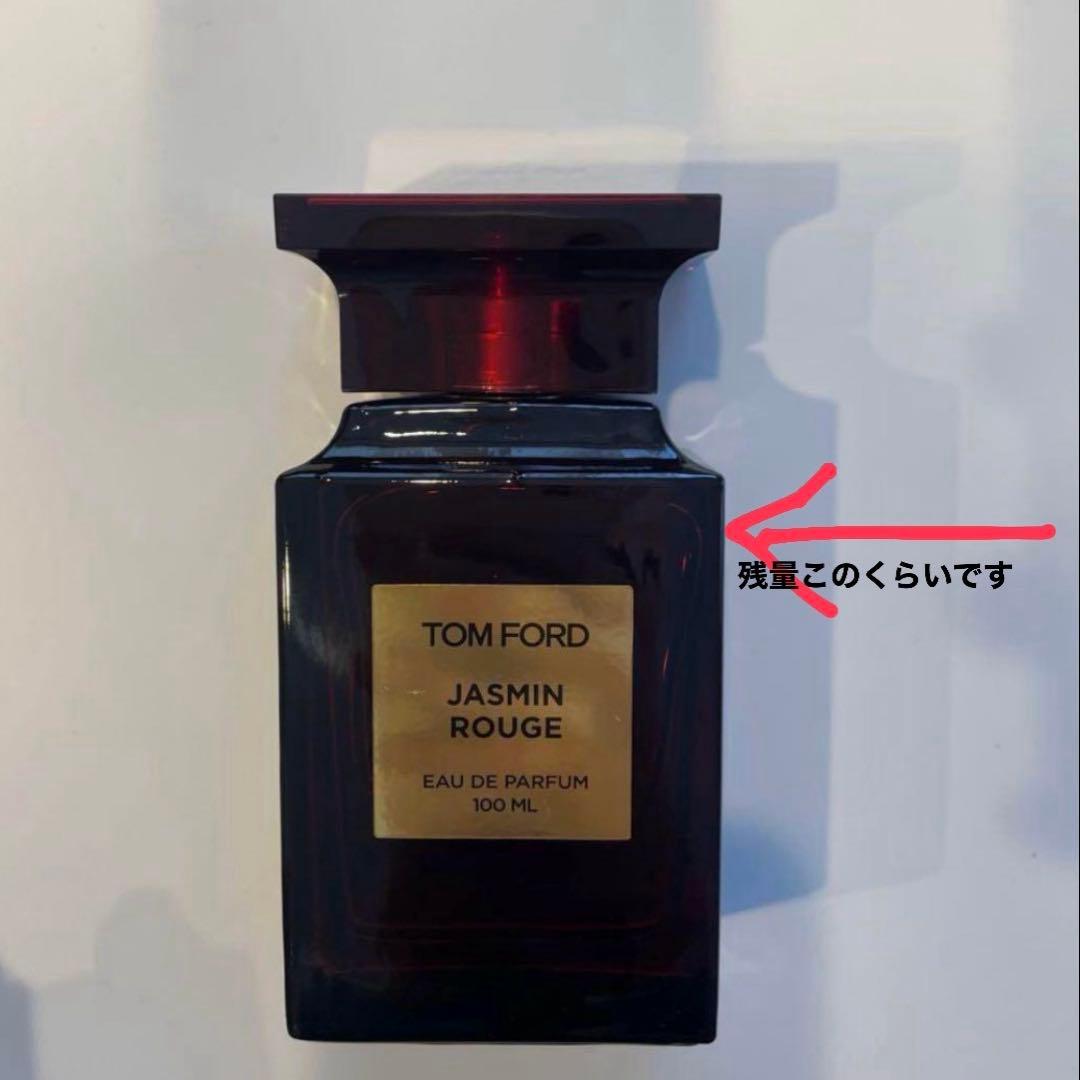 【ほぼ新品】TOMFORDトムフォード　香水　ジャスミンルージュ　100ml