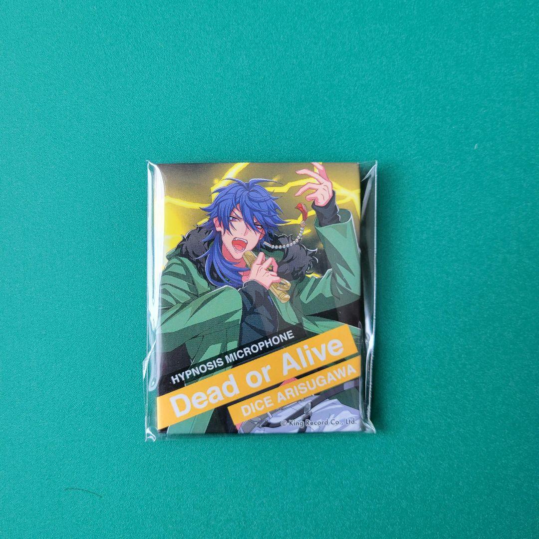 ヒプマイ 有栖川帝統 缶バッジ - メルカリ